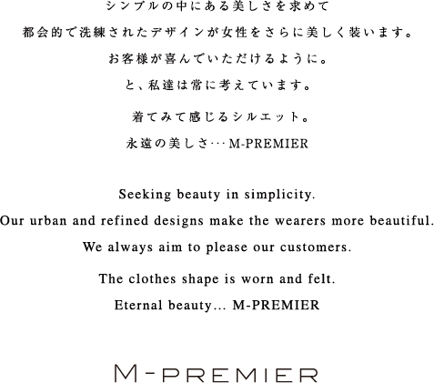 M-PREMIER